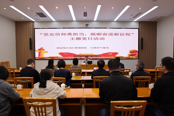 建引領聚合力 聯學聯建促發(fā)展